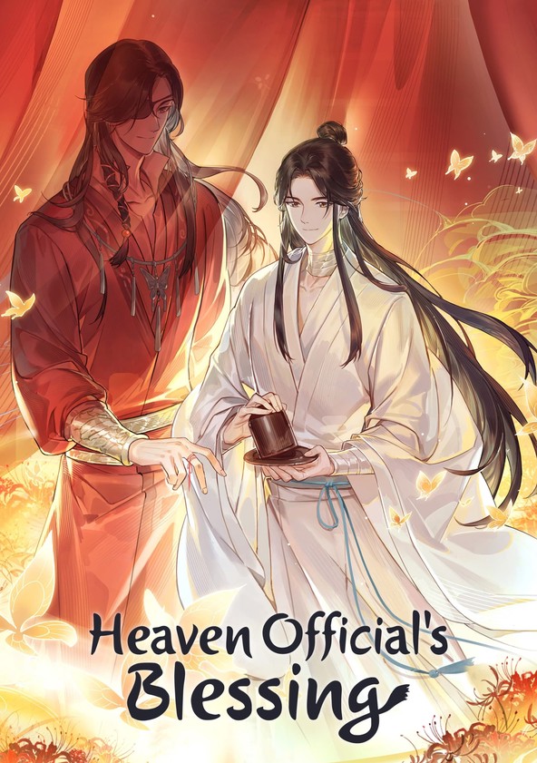 Youxi Deng and Zhengyang Ma in Heaven Official's Blessing (2020)