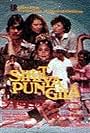 Sikit Punya Gila (1982)