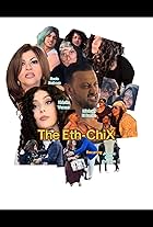 The Eth-ChiX