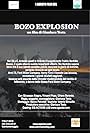 Bozo Explosion (2019)