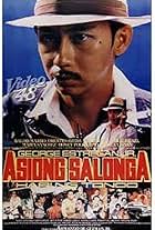 Asiong Salonga: Hari ng Tondo 1950