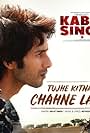 Shahid Kapoor in Mithoon Feat. Arijit Singh: Tujhe Kitna Chahne Lage (2019)