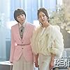 Shin Eun-kyung and Yoon Joo-hee in Penteuhauseu (2020)