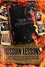 Russian Lessons (2010)