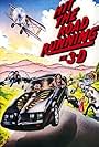 Hit the Road Running (1983)