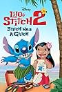 Dakota Fanning and Chris Sanders in Lilo & Stitch 2: Stitch Has a Glitch (2005)