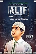 Alif (2017)