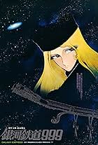 Galaxy Express 999 - The Movie