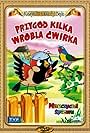 Przygód kilka wróbla Cwirka (1983)