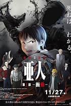 Ajin Part 1: Shoudou