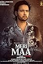 Meri Maa (2024)