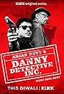 Anjan Dutt and Suprobhat Das in Danny Detective Inc (2021)