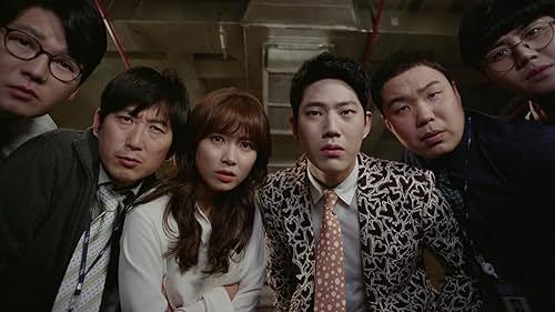 Nam Sang-mi, Kim Won-hae, Kim Kang-hyeon, Dong Ha, Jo Hyun-sik, and Kim Seon-ho in Good Manager (2017)