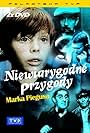 Niewiarygodne przygody Marka Piegusa (1966)