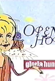 Open House (1998)