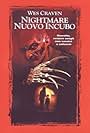 Robert Englund in Nightmare - Nuovo incubo (1994)