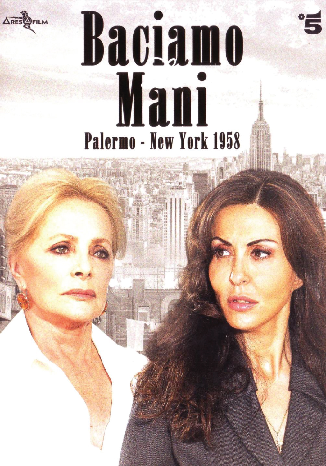 Sabrina Ferilli and Virna Lisi in Baciamo le mani: Palermo-New York 1958 (2013)