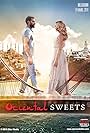 Oriental Sweets (2016)