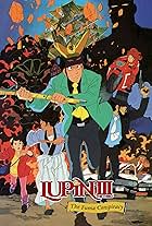 Lupin III: La cospirazione dei Fuma