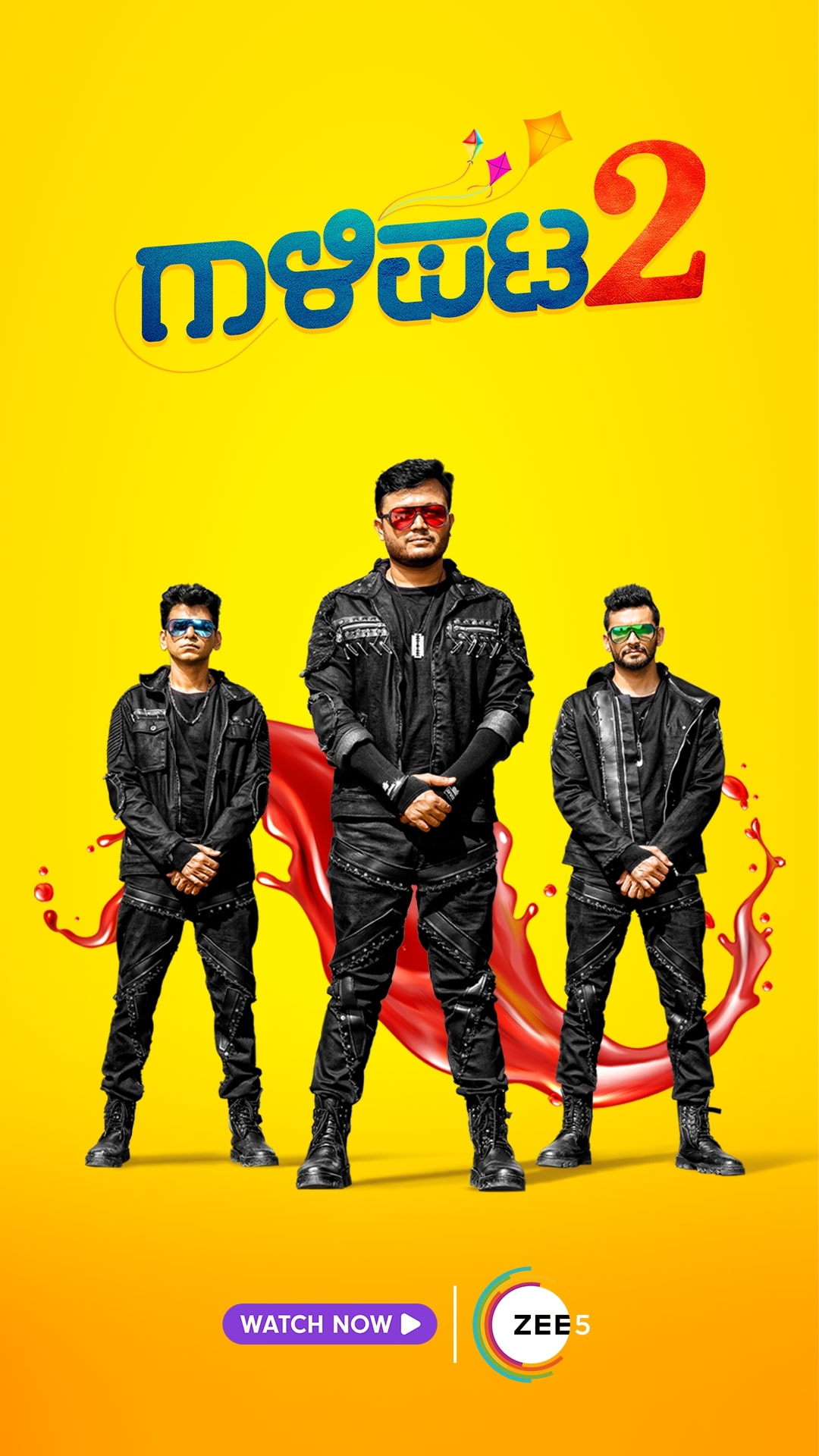 Ganesh, Diganth, and Pawan Kumar in Gaalipata 2 (2022)