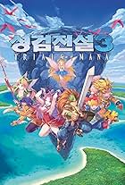 Trials of Mana