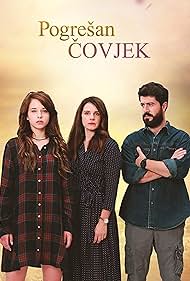 Ivana Roscic, Emir Catovic, and Dora Dimic Rakar in Pogresan covjek (2018)