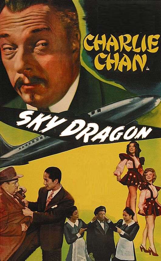 Louise Franklin, Suzette Harbin, Keye Luke, Paul Maxey, Mantan Moreland, Noel Neill, and Roland Winters in The Sky Dragon (1949)