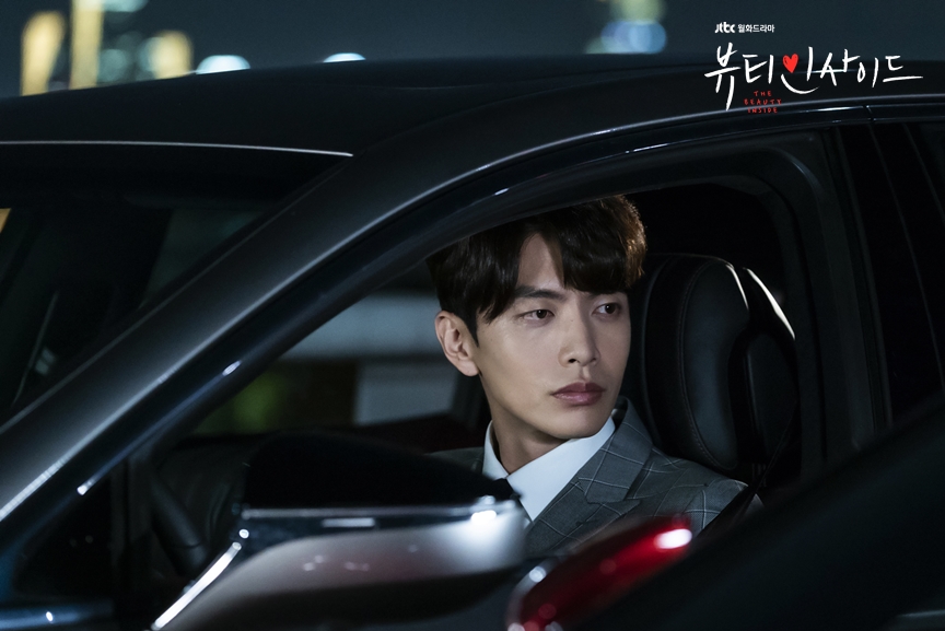 Lee Min-ki in Beauty Inside (2018)