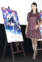 Atsuko Tanaka at an event for Ghost in the Shell (2017)