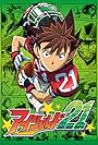 Eyeshield 21 (2005)