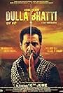 Dulla Bhatti Wala (2016)