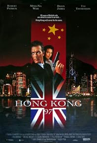 Primary photo for Hong Kong 97