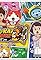 Yo-kai Watch 3's primary photo