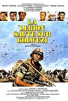 Operation Leopard (1980)