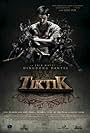 Tiktik: The Aswang Chronicles (2012)