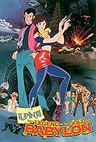 Lupin III: La leggenda dell'oro di Babilonia