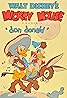 Don Donald (1937) Poster