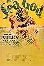 The Sea God (1930)