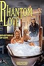 Phantom Love (2000)