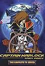 Space Pirate Captain Harlock (1978)