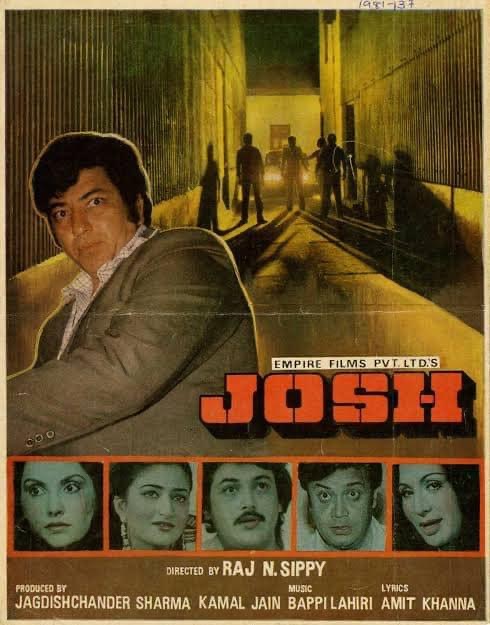 Anil Dhawan, Helen, Amjad Khan, Raj Kiran, and Sheetal in Josh (1981)