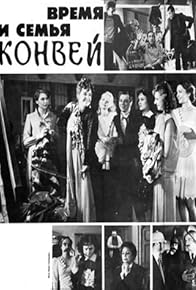 Primary photo for Vremya i semya Konvey