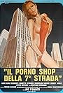 Il porno shop della settima strada (1979)