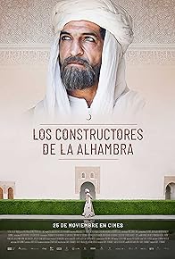 Primary photo for The Builders of the Alhambra