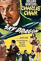 Iris Adrian, Keye Luke, Mantan Moreland, Noel Neill, Tim Ryan, and Roland Winters in The Sky Dragon (1949)