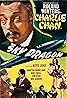 The Sky Dragon (1949) Poster