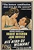 His Kind of Woman (1951) Poster