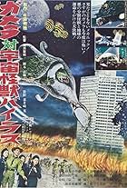 Gamera vs. Viras (1968)