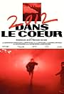 2012 Dans le coeur (2023)