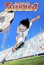 Captain Tsubasa (1983)